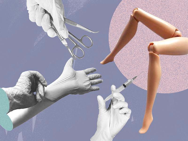 Parir no ha de ser patir