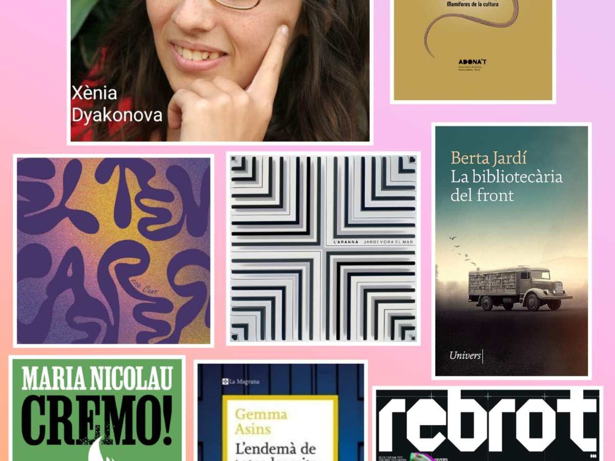 Emissió 9 de gener de 2026